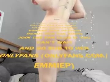 emmiep on Chaturbate