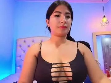emy_ly on Chaturbate