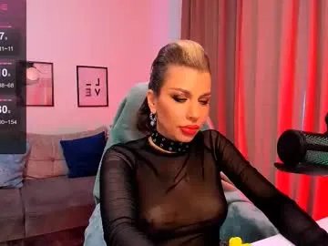 era_prime on Chaturbate