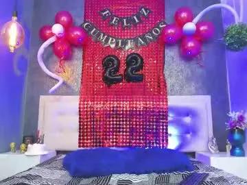 Freechat erick_zhimerman on Chaturbate