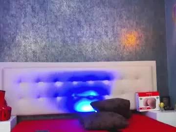 Freechat erick_zhimerman on Chaturbate