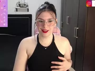 espagamer5 on Chaturbate