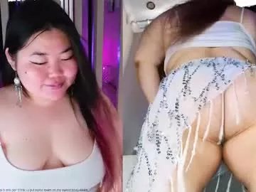 etel_fun on Chaturbate