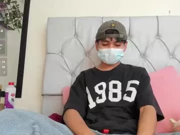 ethan_westt on Chaturbate