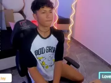 Offline ette_tay on Chaturbate