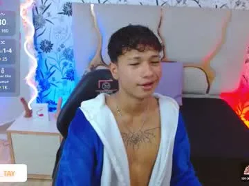 Offline ette_tay on Chaturbate