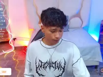 Offline ette_tay on Chaturbate