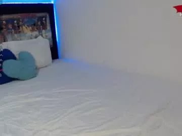 evarmirezz on Chaturbate