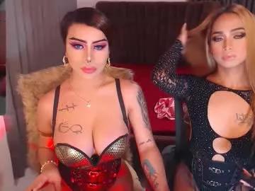 exoticmaria on Chaturbate