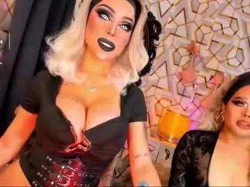 exoticmaria on Chaturbate