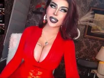 exoticmaria on Chaturbate