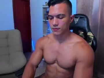 exquisite_gabe on Chaturbate