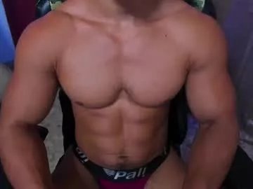 exquisite_gabe on Chaturbate
