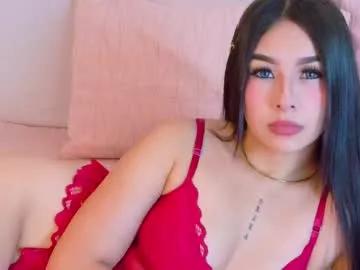 Freechat eymicooper on Chaturbate