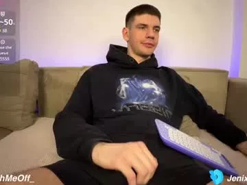 Offline fate_fit_fun on Chaturbate