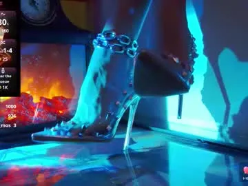 Offline feetvibe on Chaturbate