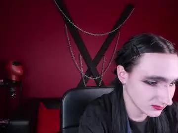 filldamon on Chaturbate