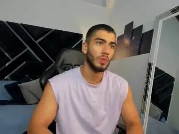 francobanderas1 — Lovense Lush on - Interactive Toy that vibrates with your Tips #18 #muscle #bigcock #master