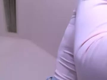 gabi_carter on Chaturbate