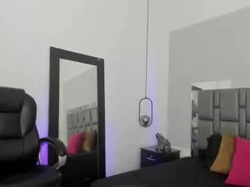Away gabriela_lopez1 on Chaturbate