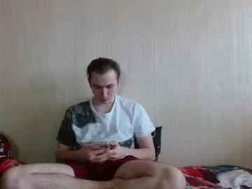 Offline gary_snail33257 on Chaturbate