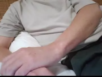 Offline gccurious76 on Chaturbate