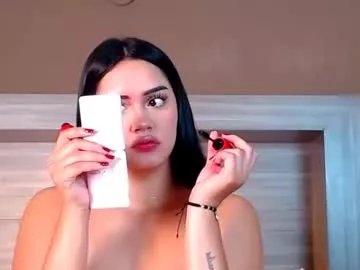 gigi_wilden on Chaturbate