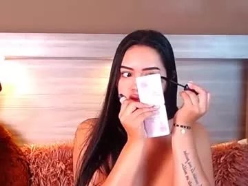 gigi_wilden on Chaturbate