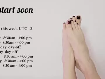 Freechat goddess_verdgyvi on Chaturbate