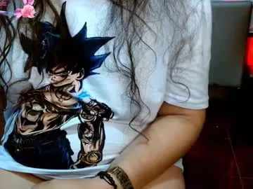 Offline goddessnahi on Chaturbate