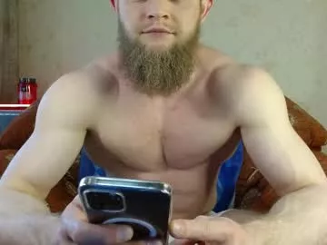 Offline hardandripped on Chaturbate
