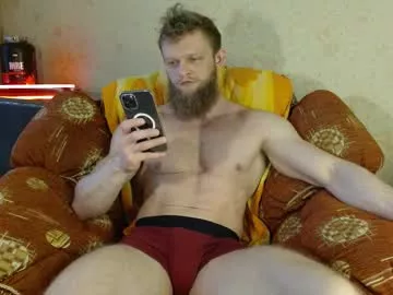 Offline hardandripped on Chaturbate