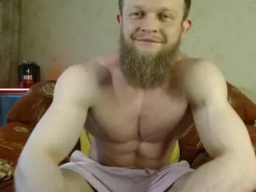 Offline hardandripped on Chaturbate