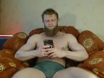 Offline hardandripped on Chaturbate