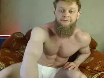 Offline hardandripped on Chaturbate