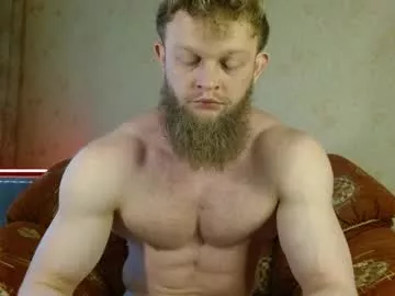 Offline hardandripped on Chaturbate