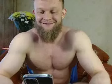 Offline hardandripped on Chaturbate
