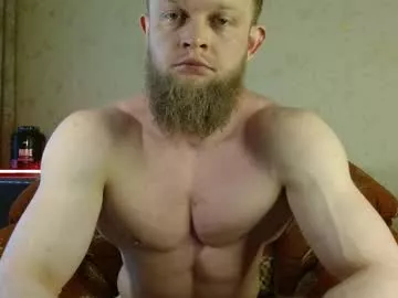 Offline hardandripped on Chaturbate