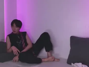 Offline heejinwang on Chaturbate