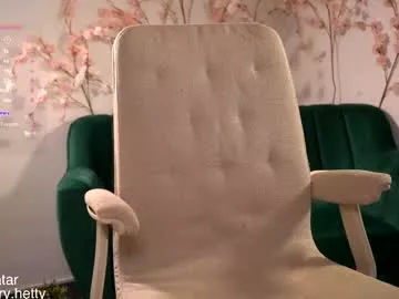 Freechat hetty_satar on Chaturbate