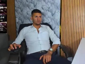 hiddenoffice on Chaturbate