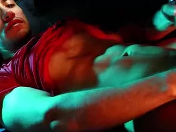 hotlatinking on Chaturbate