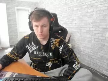 iliaskrislove on Chaturbate