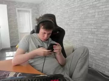 iliaskrislove on Chaturbate