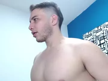 Offline insistente on Chaturbate