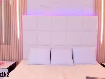 Offline iris_thompson on Chaturbate