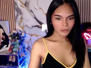 Offline itgirl_cathy on Chaturbate