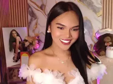 Offline itgirl_cathy on Chaturbate