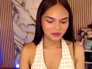 Offline itgirl_cathy on Chaturbate