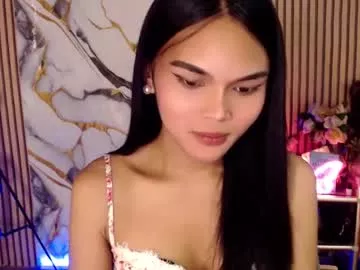 Offline itgirl_cathy on Chaturbate